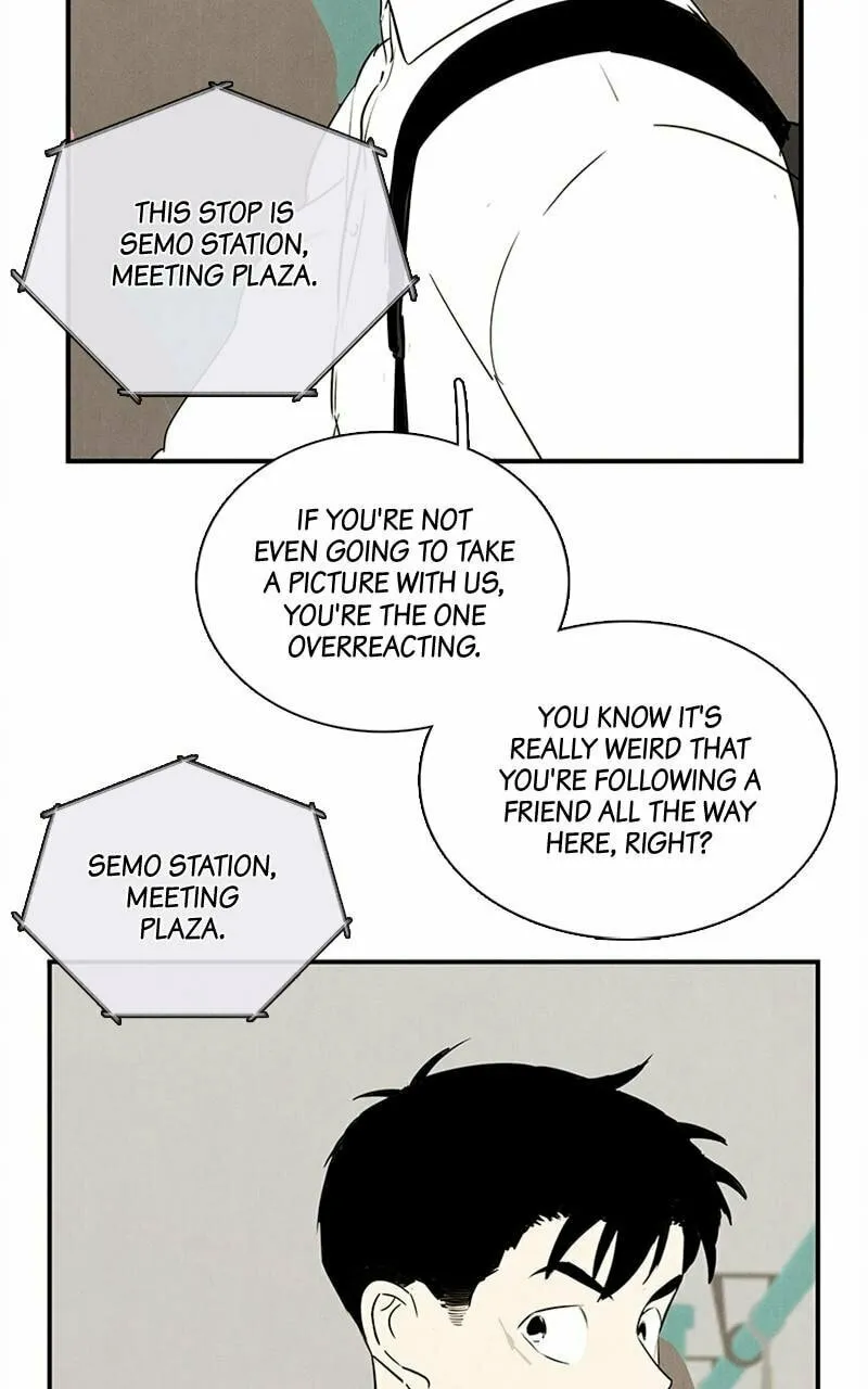 After School Lessons for Unripe Apples Chapter 89 page 74 - 