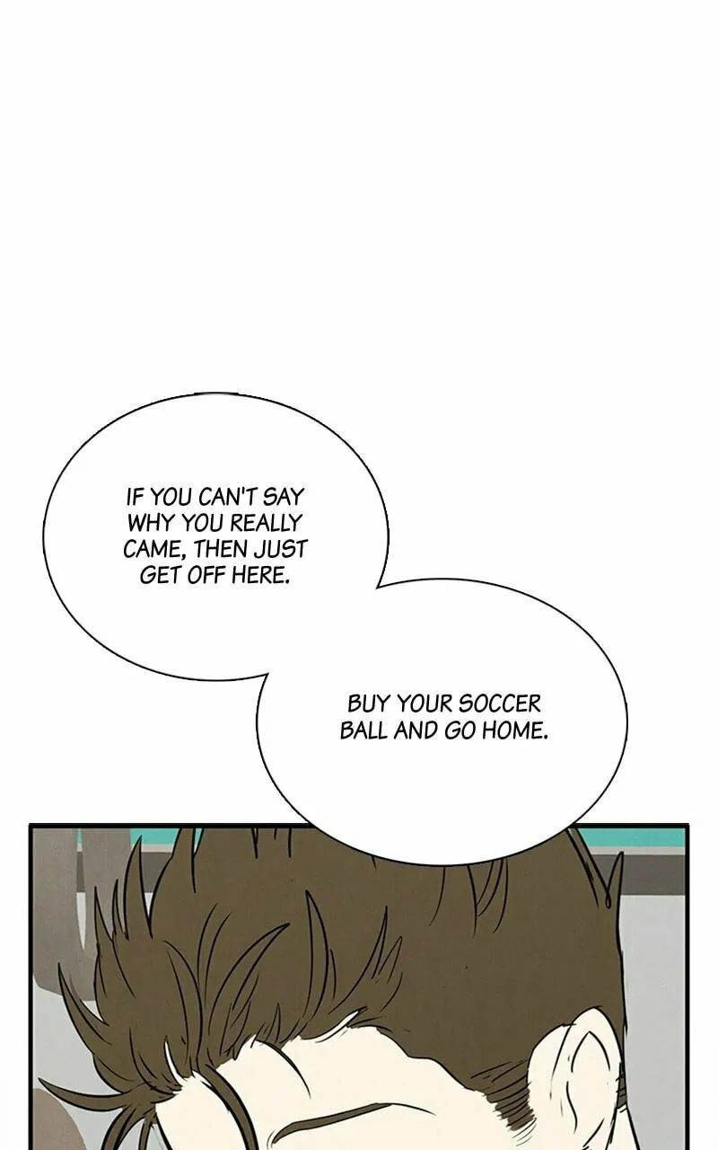 After School Lessons for Unripe Apples Chapter 89 page 76 - 
