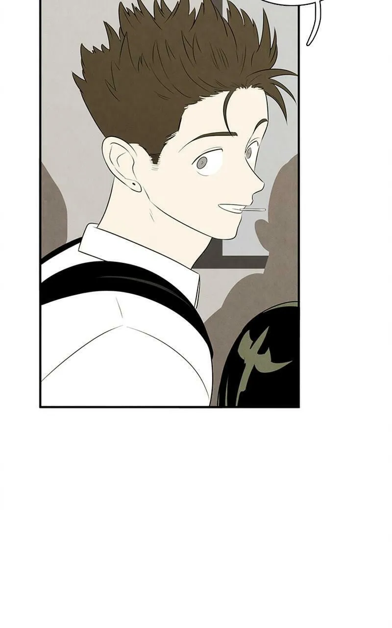 After School Lessons for Unripe Apples Chapter 89 page 82 - 