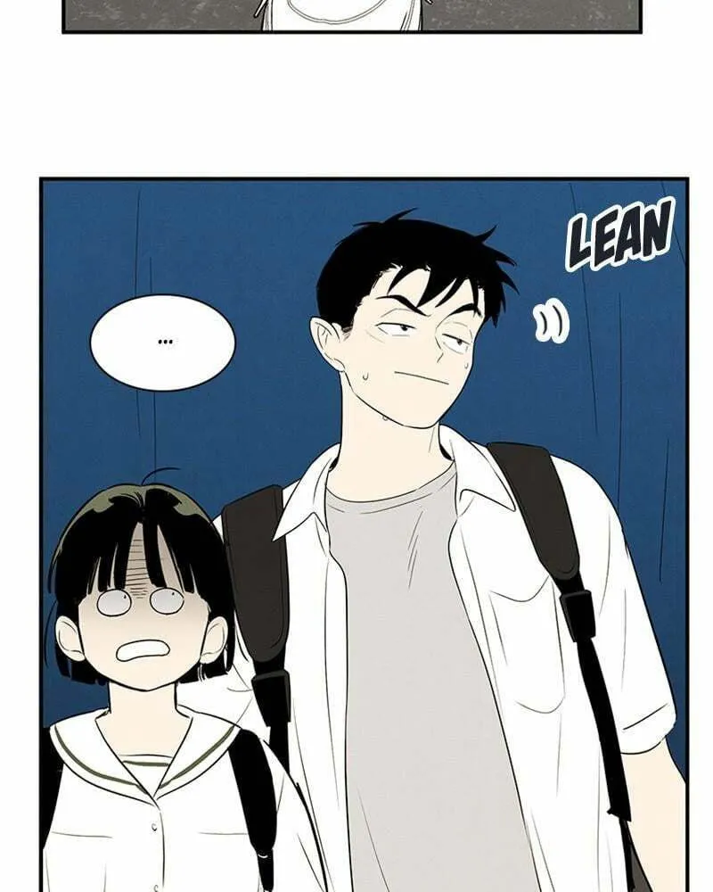 After School Lessons for Unripe Apples Chapter 90 page 11 - 
