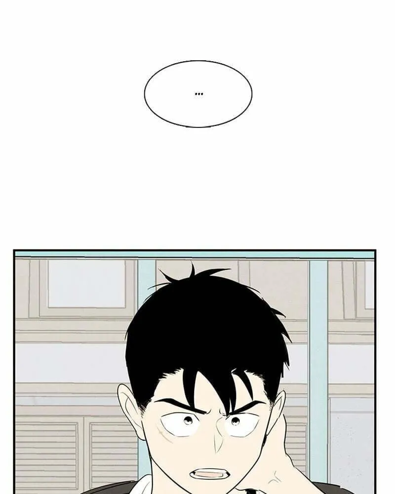 After School Lessons for Unripe Apples Chapter 90 page 106 - 