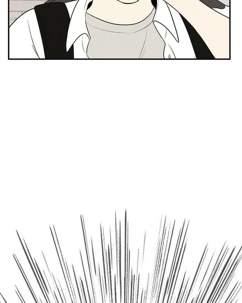 After School Lessons for Unripe Apples Chapter 90 page 107 - 