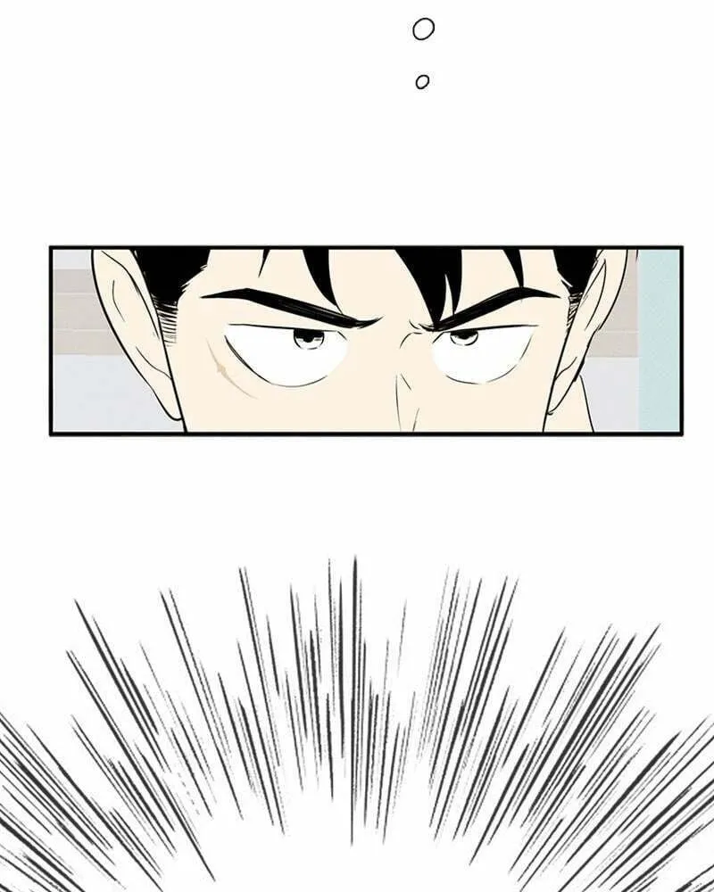 After School Lessons for Unripe Apples Chapter 90 page 122 - 