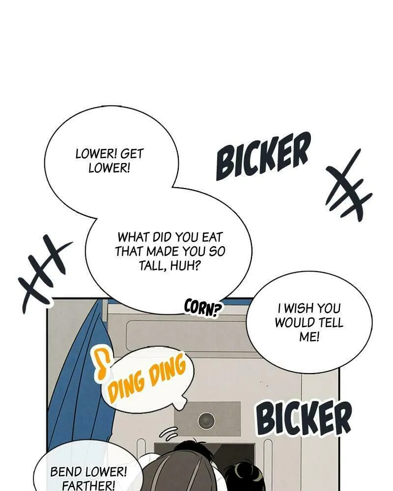 After School Lessons for Unripe Apples Chapter 90 page 14 - 