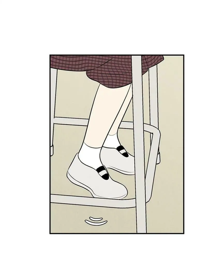 After School Lessons for Unripe Apples Chapter 90 page 142 - 