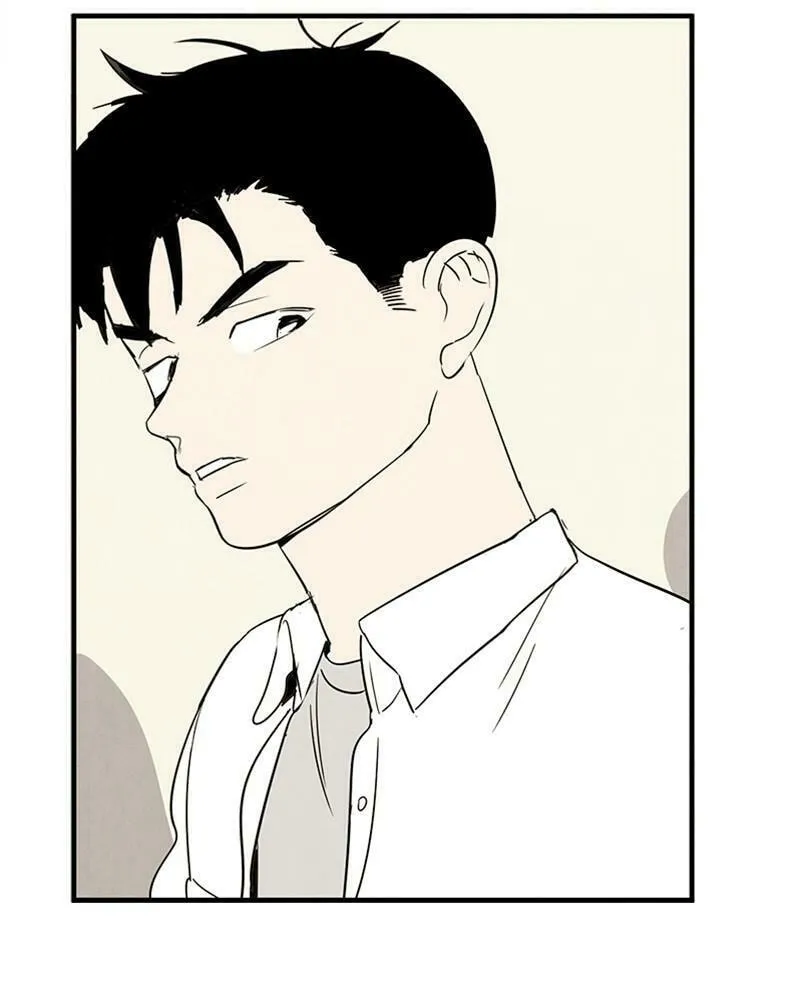 After School Lessons for Unripe Apples Chapter 90 page 148 - 