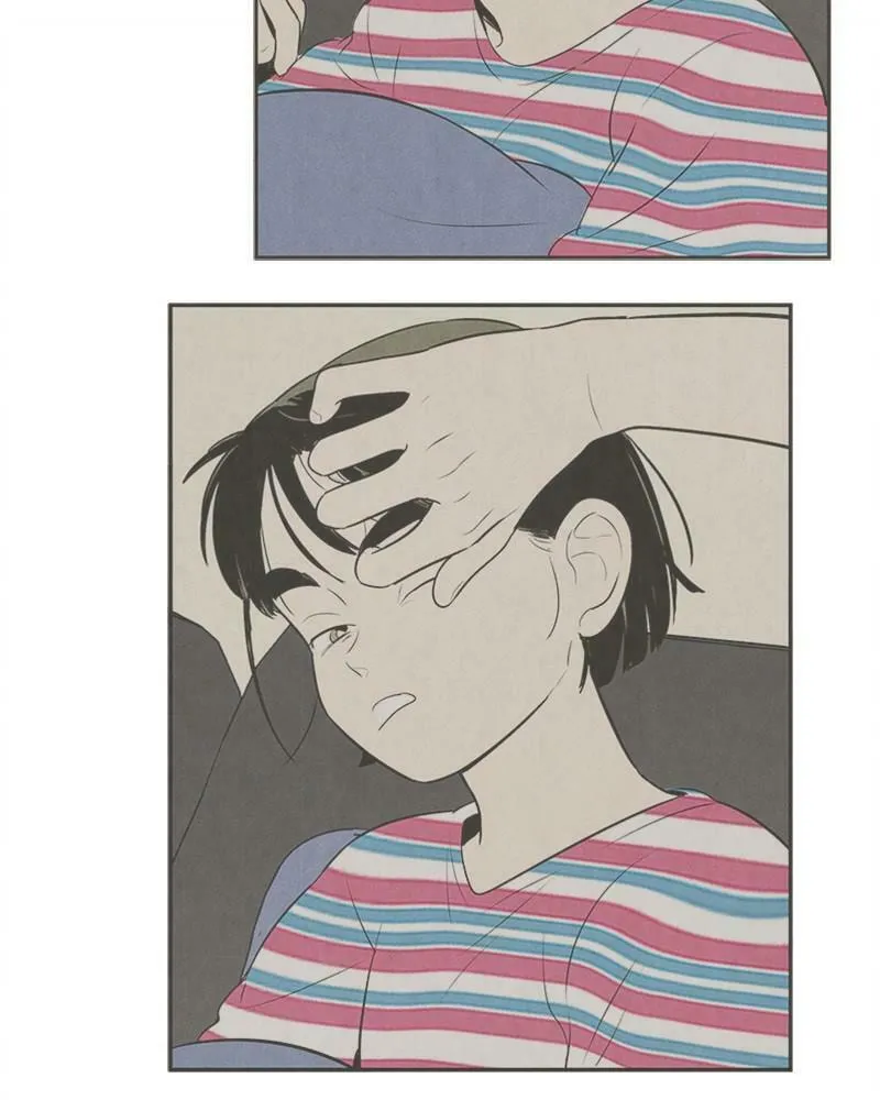 After School Lessons for Unripe Apples Chapter 90 page 151 - 