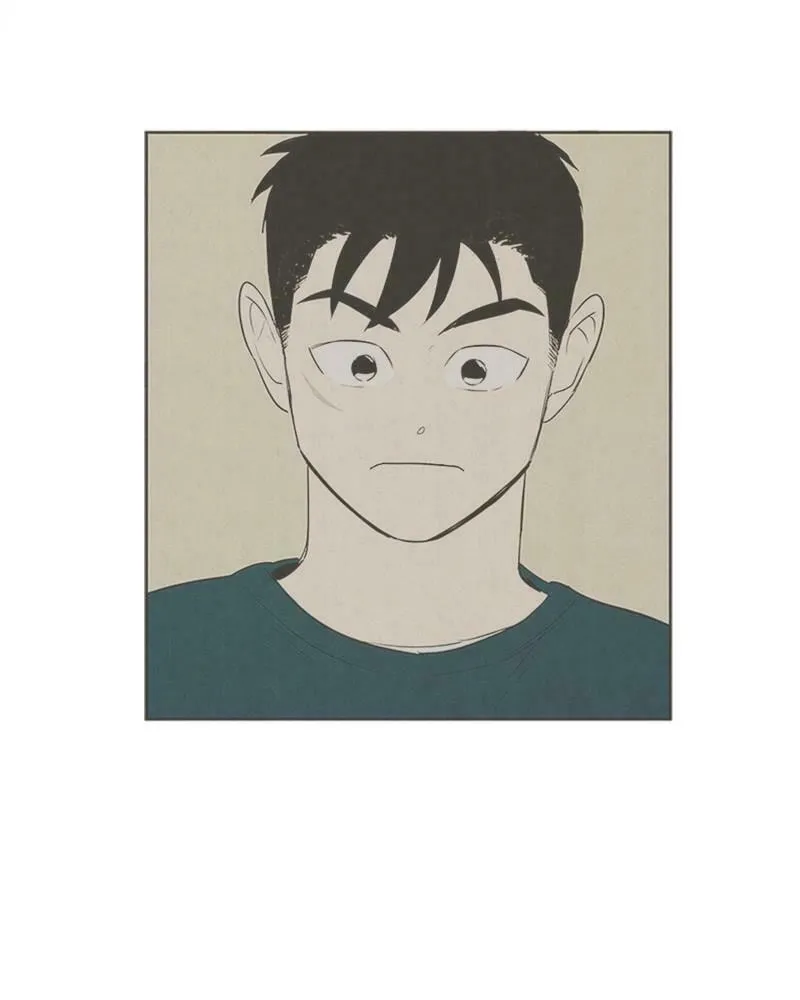 After School Lessons for Unripe Apples Chapter 90 page 152 - 