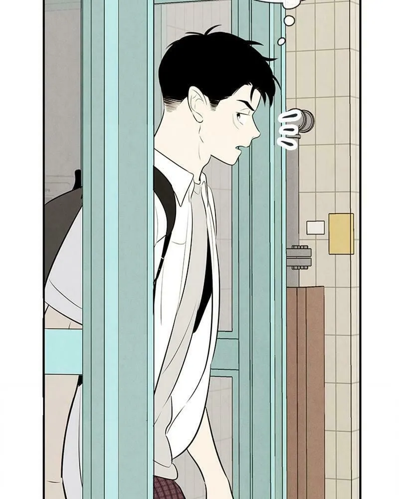 After School Lessons for Unripe Apples Chapter 90 page 157 - 