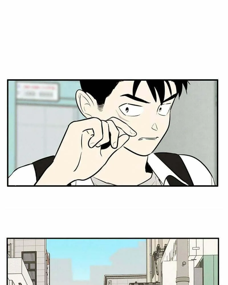 After School Lessons for Unripe Apples Chapter 90 page 164 - 