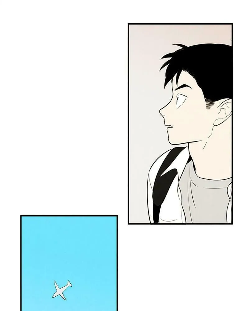 After School Lessons for Unripe Apples Chapter 90 page 166 - 