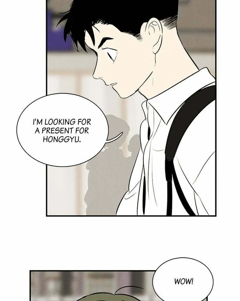 After School Lessons for Unripe Apples Chapter 90 page 191 - 
