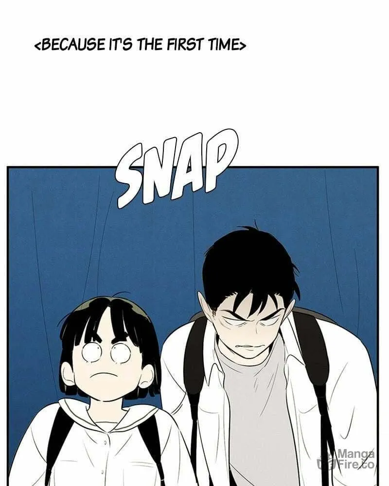 After School Lessons for Unripe Apples Chapter 90 page 21 - 