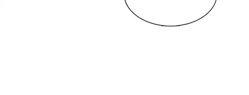 After School Lessons for Unripe Apples Chapter 90 page 208 - 