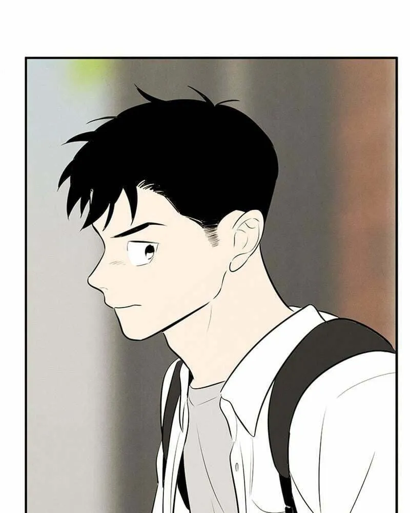 After School Lessons for Unripe Apples Chapter 90 page 211 - 