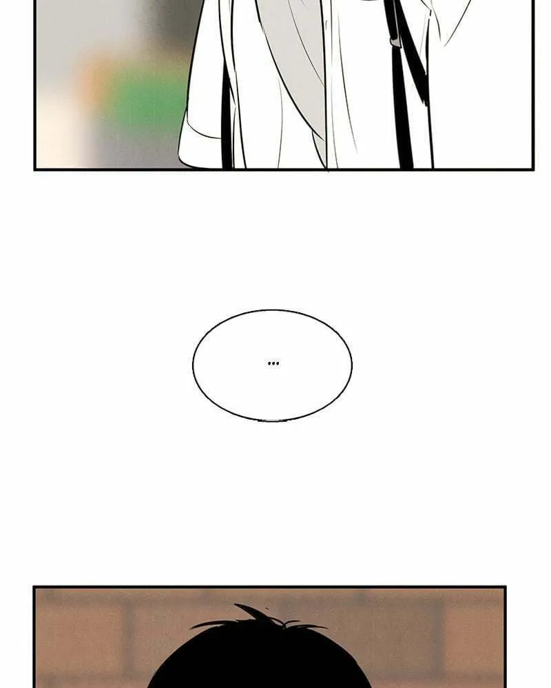 After School Lessons for Unripe Apples Chapter 90 page 212 - 