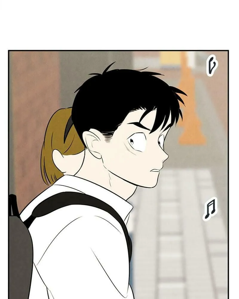 After School Lessons for Unripe Apples Chapter 90 page 218 - 