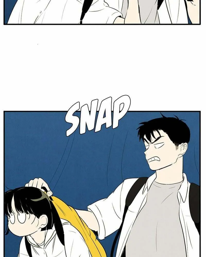 After School Lessons for Unripe Apples Chapter 90 page 23 - 
