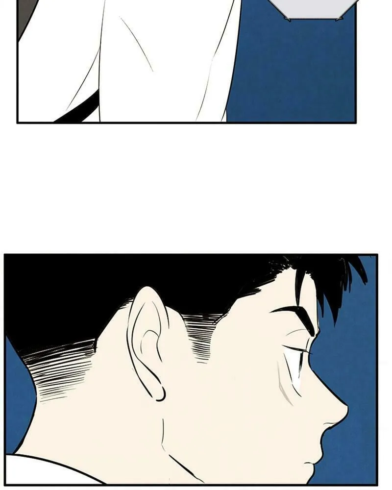 After School Lessons for Unripe Apples Chapter 90 page 26 - 