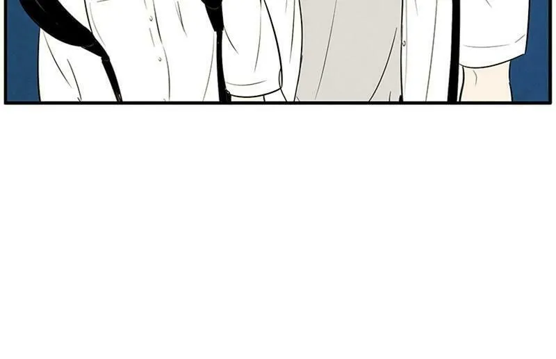 After School Lessons for Unripe Apples Chapter 90 page 28 - 
