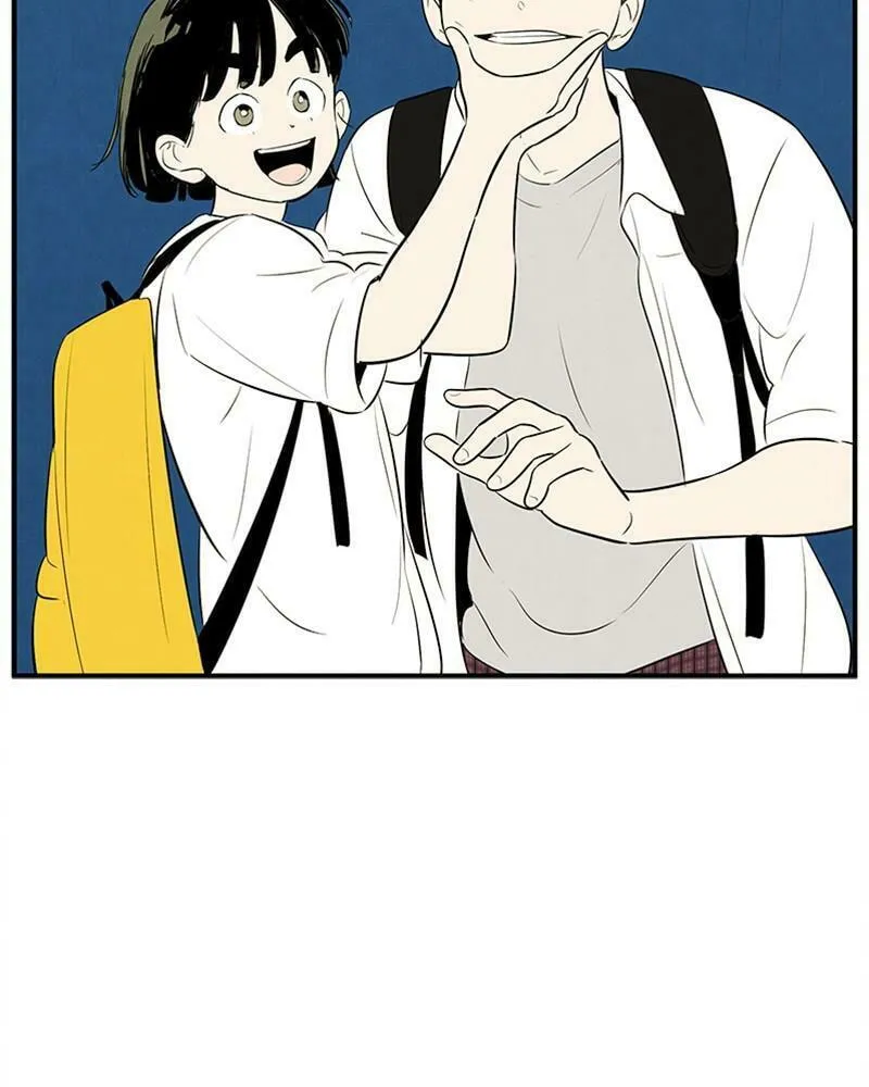 After School Lessons for Unripe Apples Chapter 90 page 31 - 