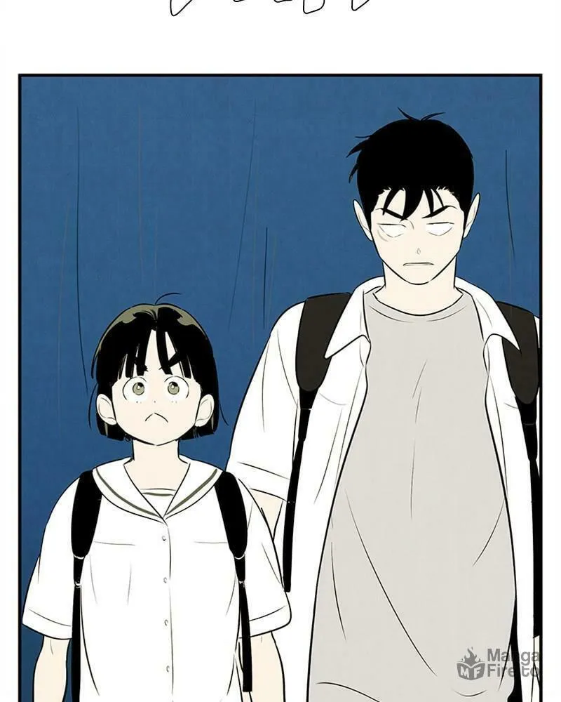After School Lessons for Unripe Apples Chapter 90 page 5 - 