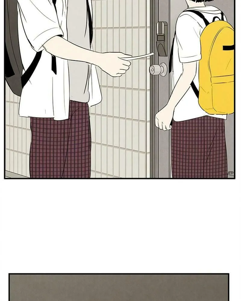 After School Lessons for Unripe Apples Chapter 90 page 47 - 