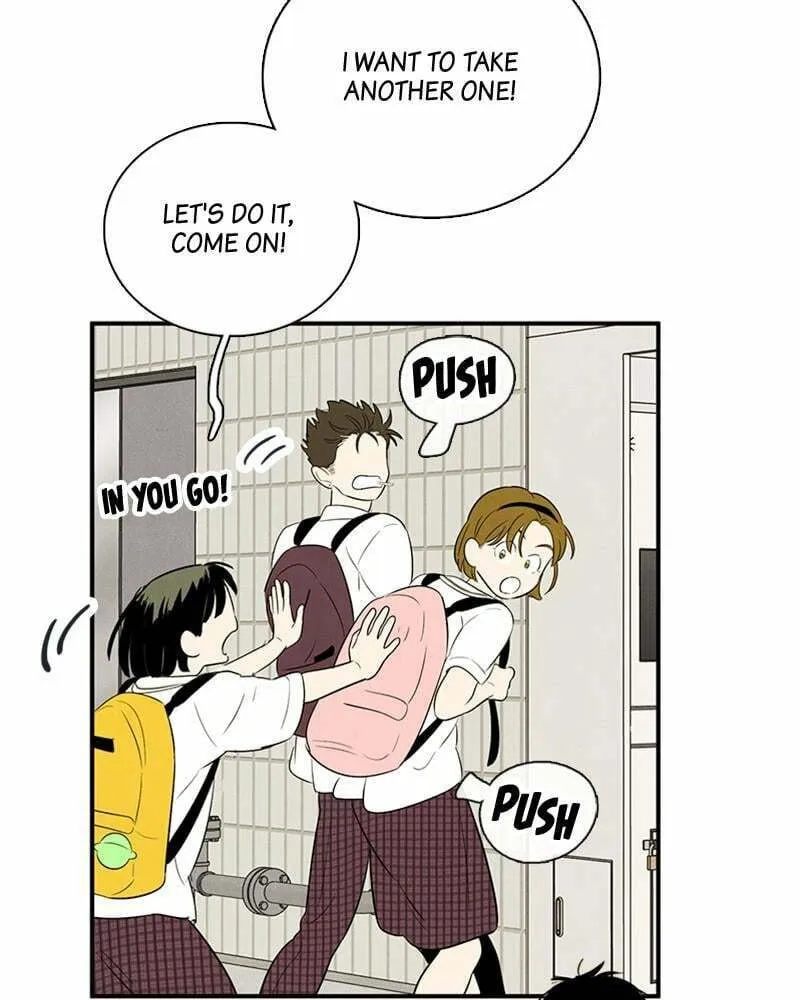 After School Lessons for Unripe Apples Chapter 90 page 77 - 