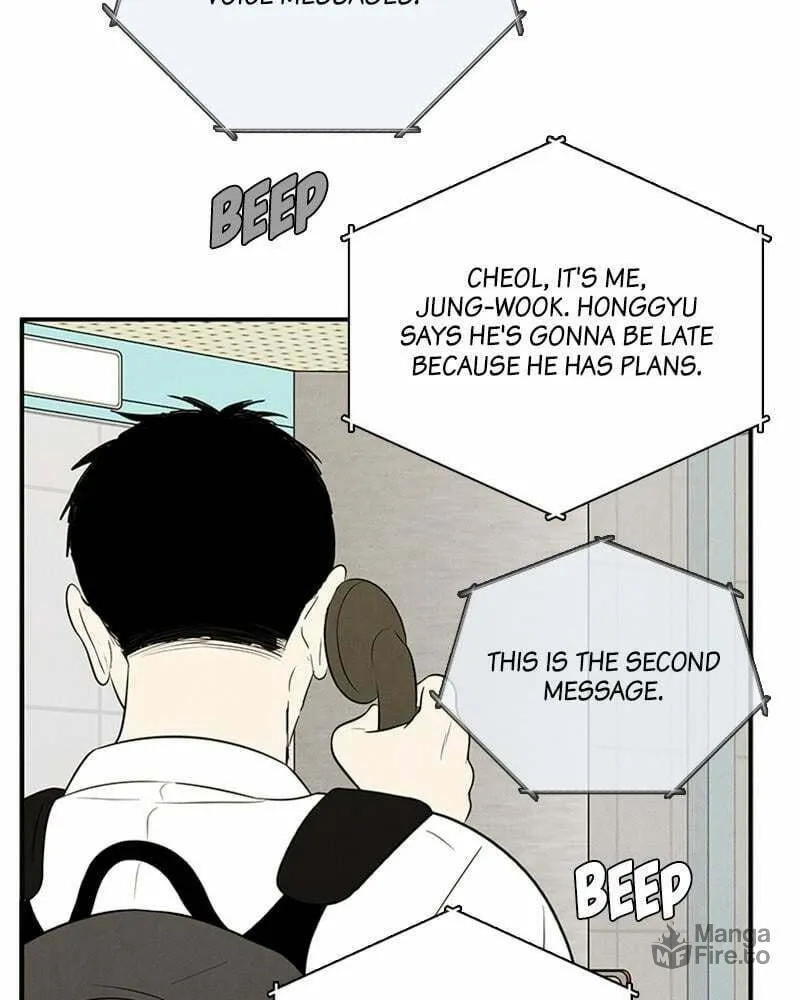 After School Lessons for Unripe Apples Chapter 90 page 96 - 