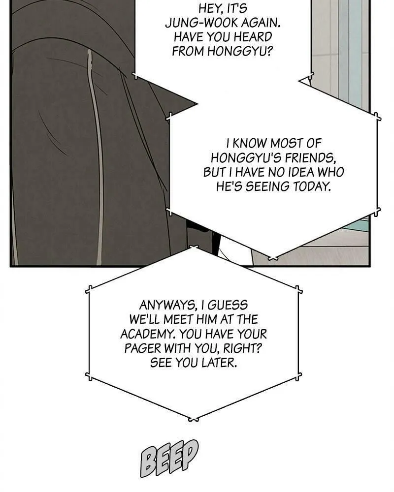 After School Lessons for Unripe Apples Chapter 90 page 97 - 