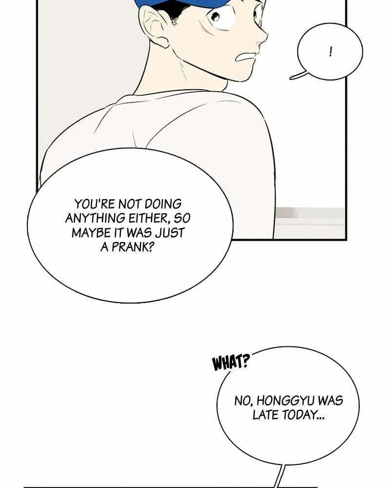 After School Lessons for Unripe Apples Chapter 91 page 152 - 