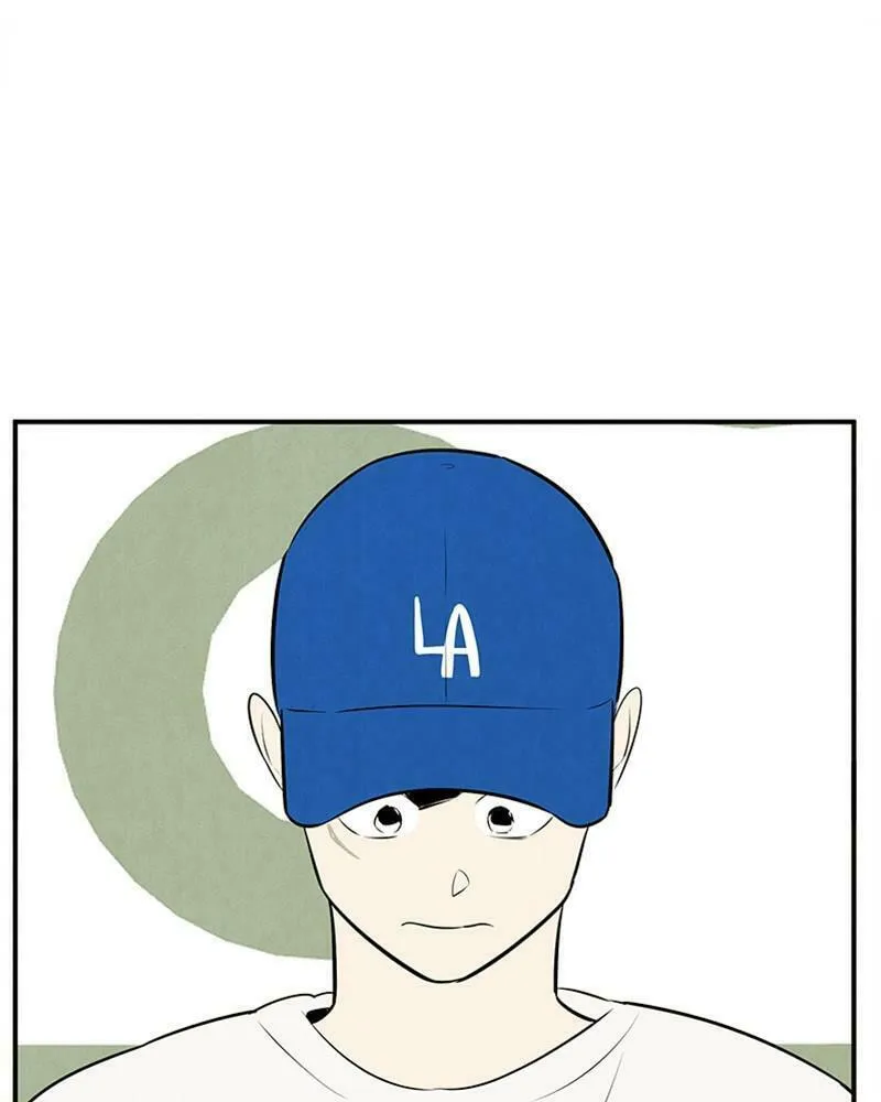 After School Lessons for Unripe Apples Chapter 91 page 176 - 