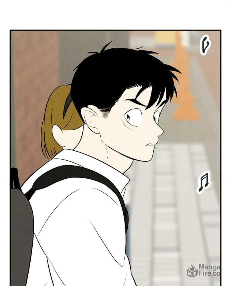 After School Lessons for Unripe Apples Chapter 91 page 45 - 