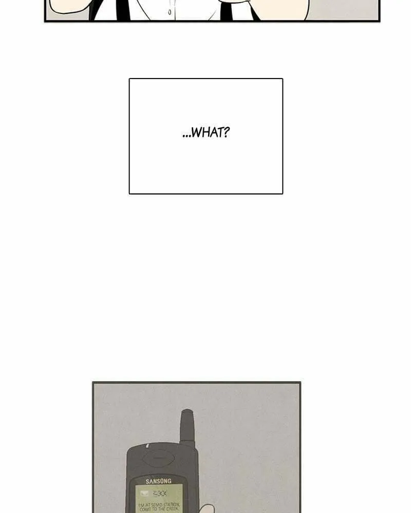 After School Lessons for Unripe Apples Chapter 91 page 77 - 