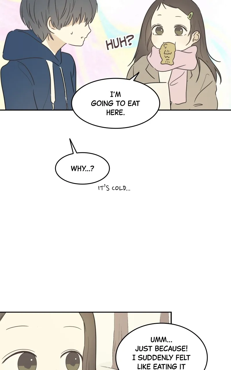 After School Recipe Chapter 1 page 18 - 