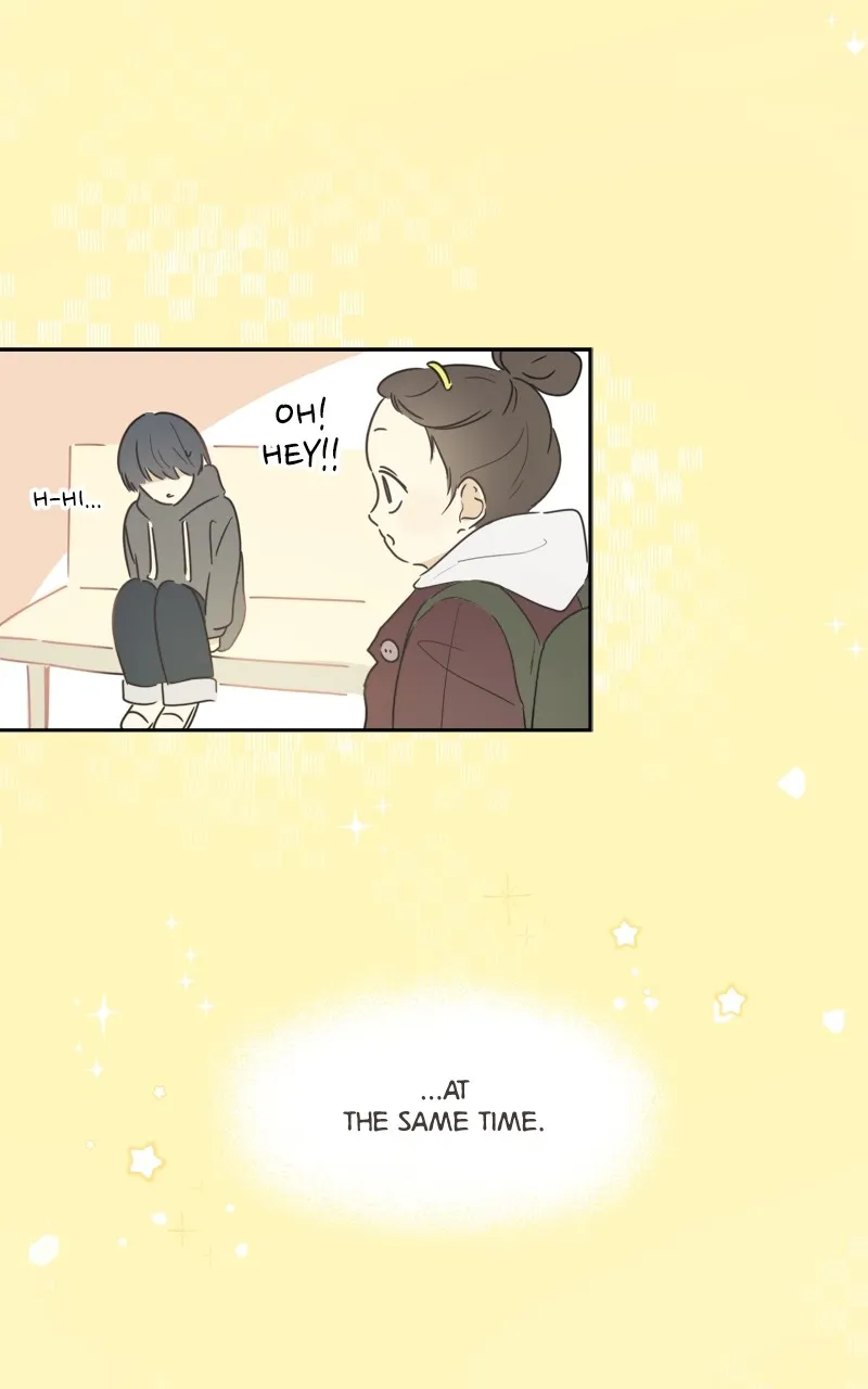 After School Recipe Chapter 1 page 25 - 