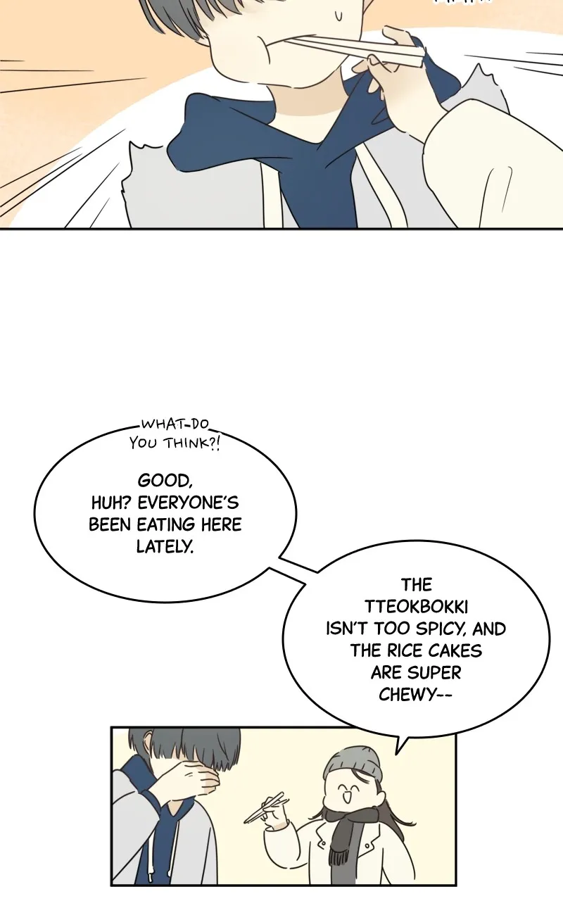 After School Recipe Chapter 1 page 37 - 