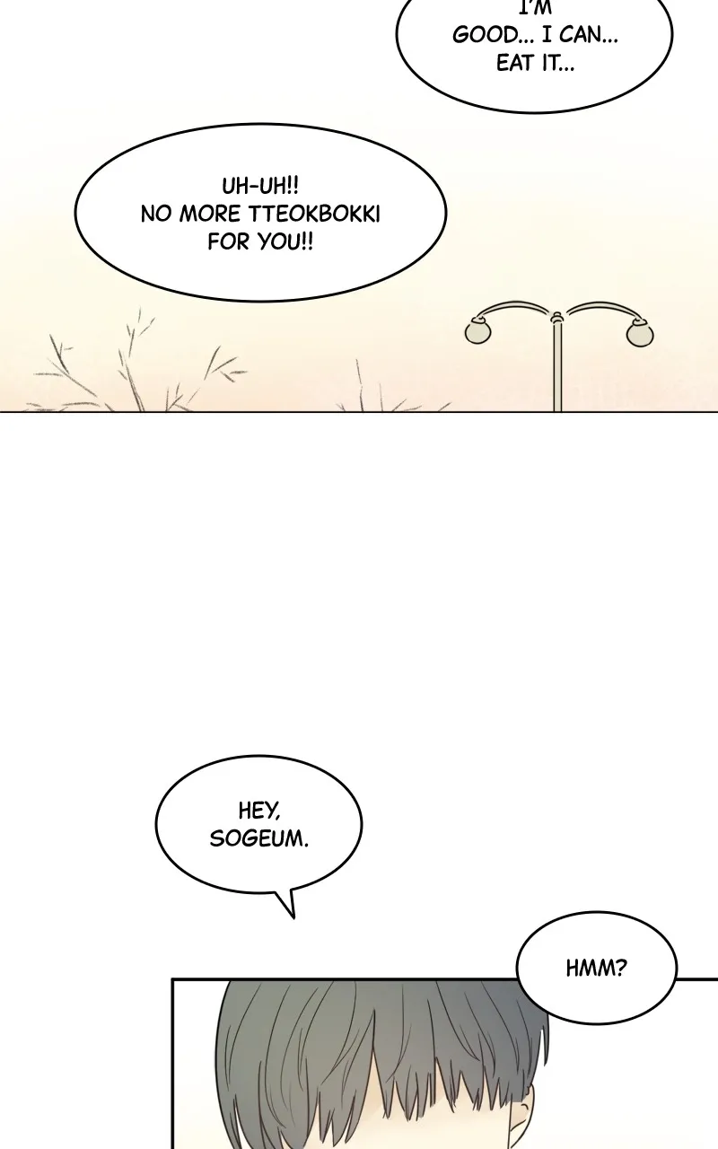 After School Recipe Chapter 1 page 39 - 