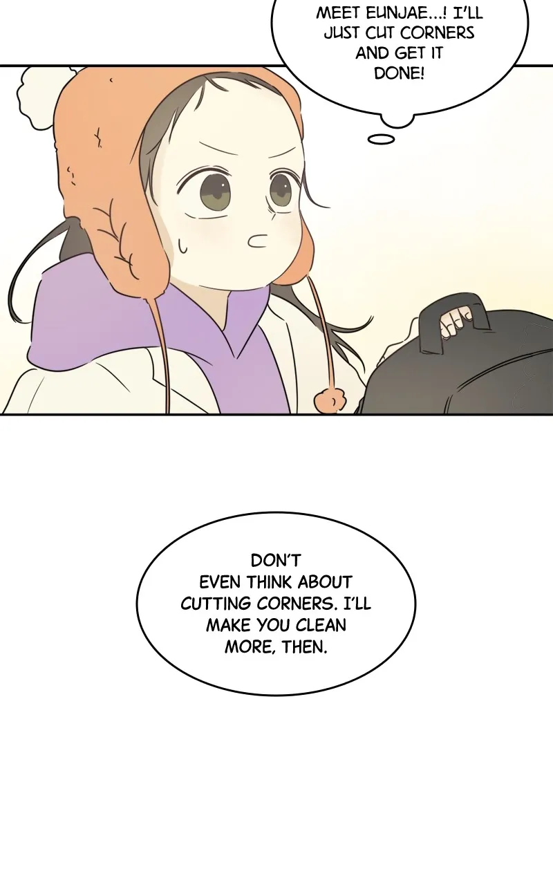 After School Recipe Chapter 1 page 45 - 