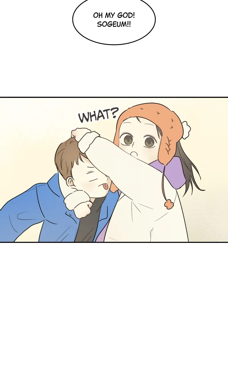 After School Recipe Chapter 1 page 52 - 