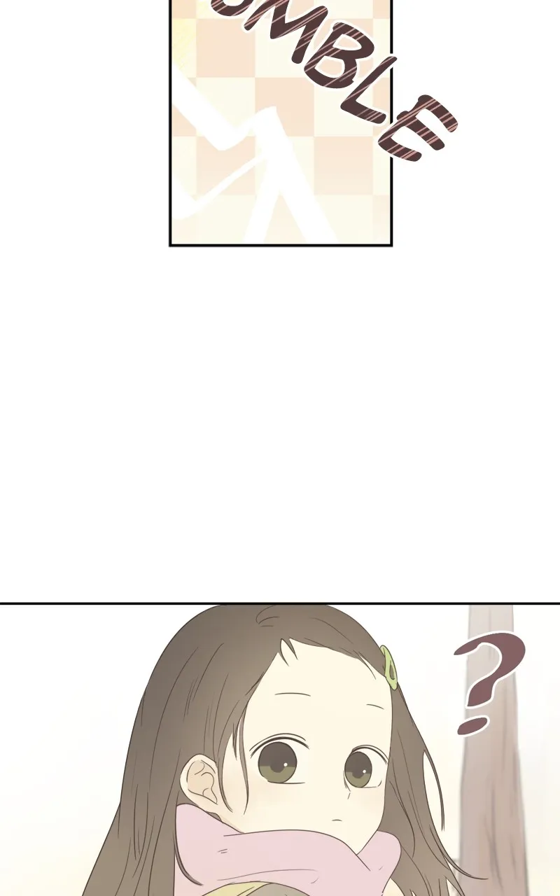After School Recipe Chapter 1 page 7 - 