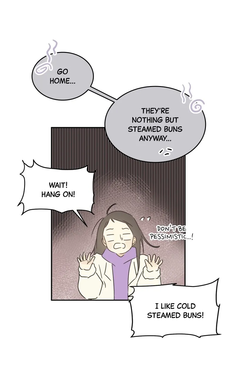 After School Recipe Chapter 1 page 73 - 