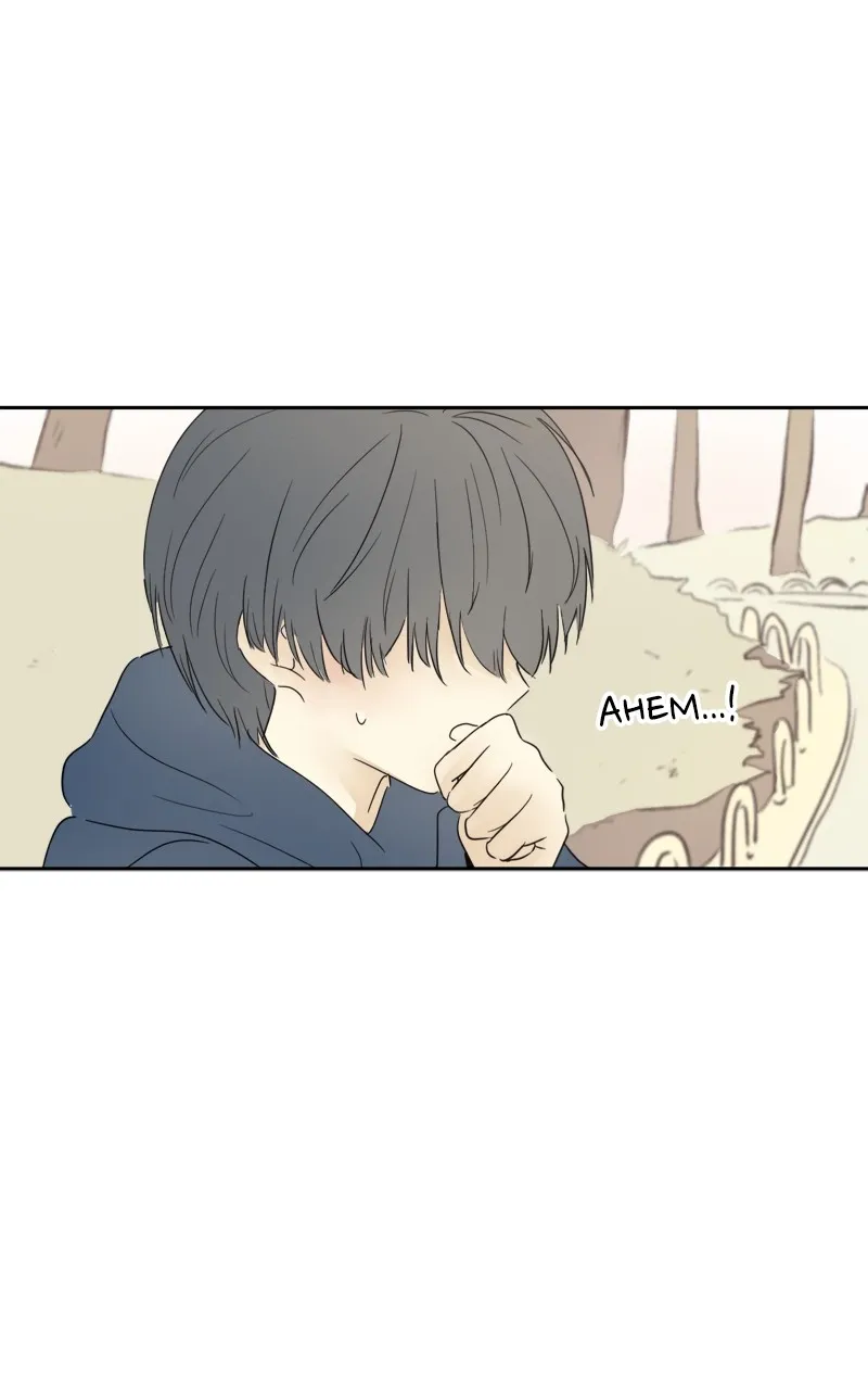 After School Recipe Chapter 1 page 9 - 