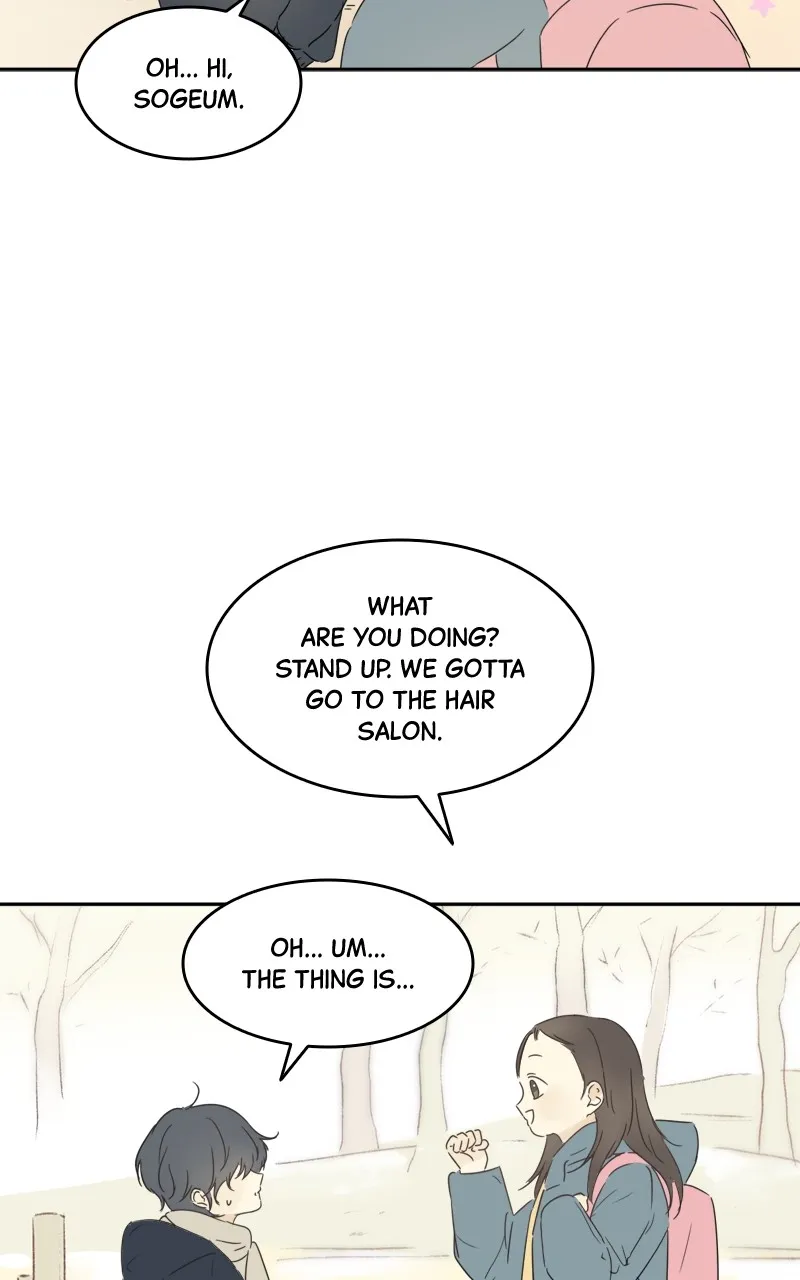 After School Recipe Chapter 2 page 17 - 