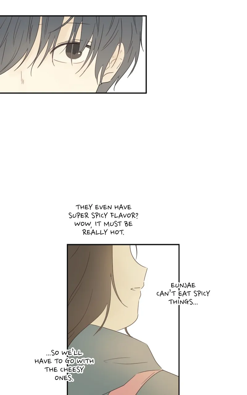 After School Recipe Chapter 2 page 23 - 