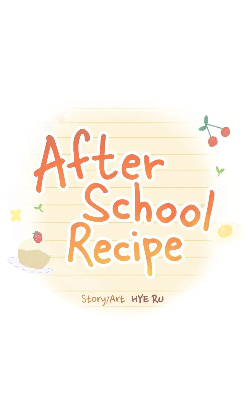 After School Recipe Chapter 2 page 4 - 