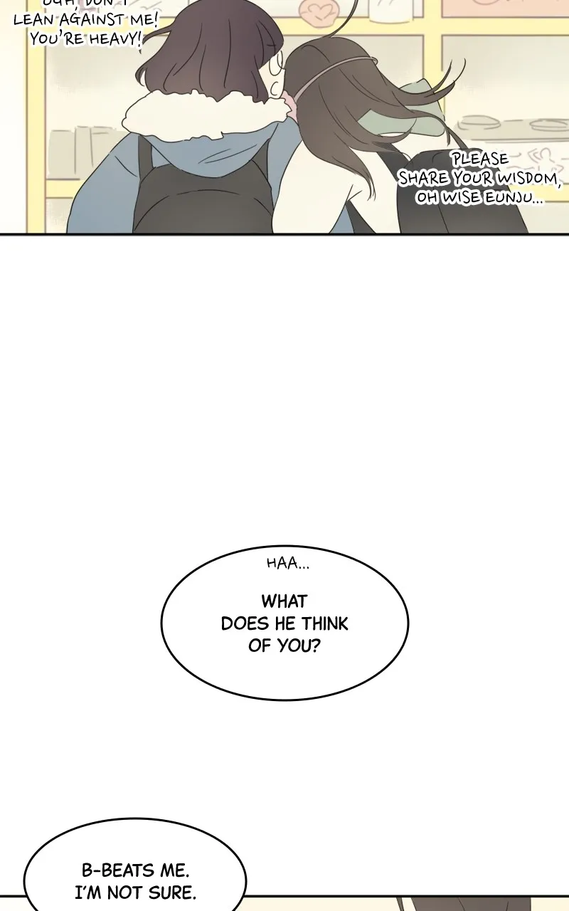 After School Recipe Chapter 2 page 46 - 