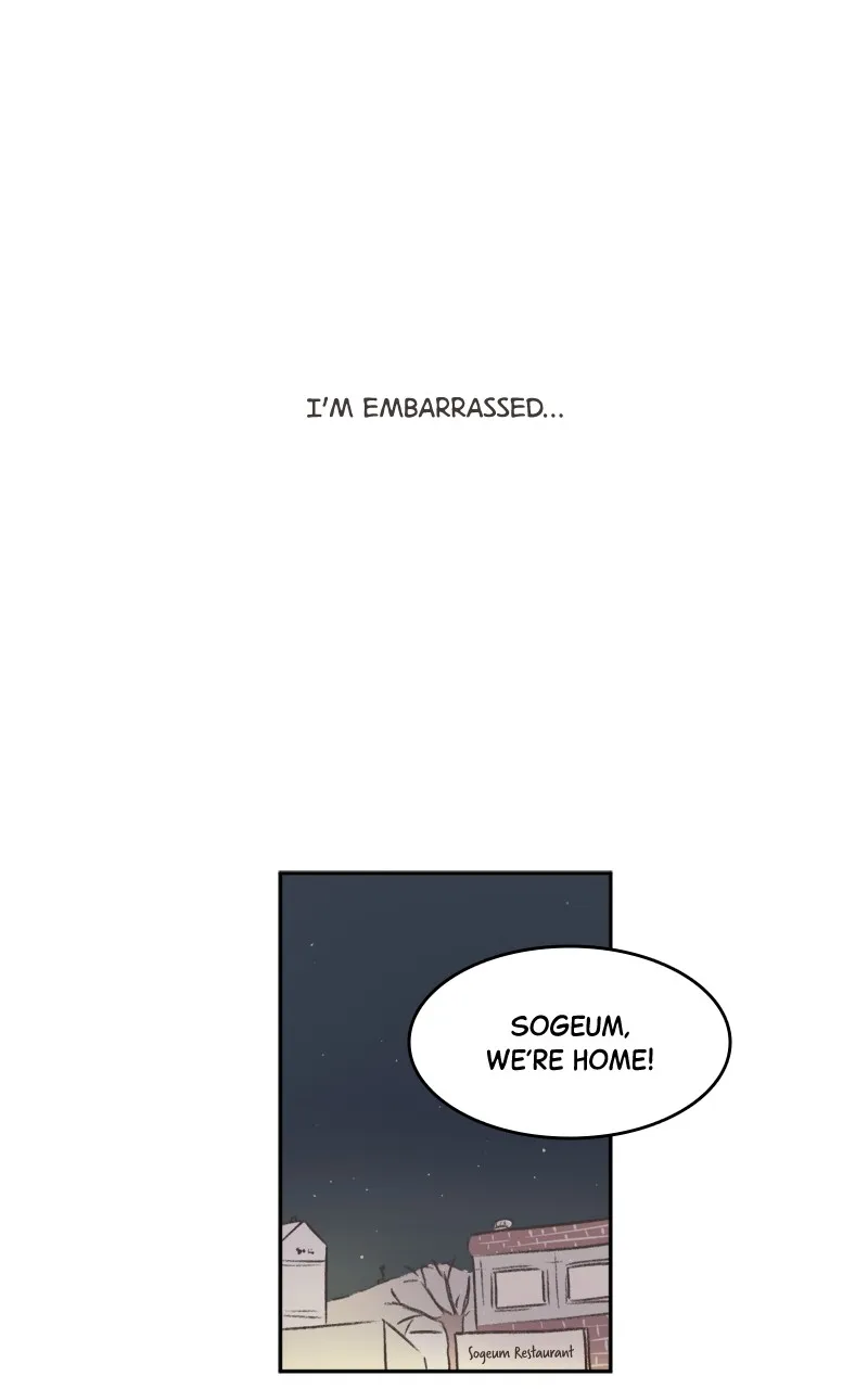 After School Recipe Chapter 2 page 55 - 