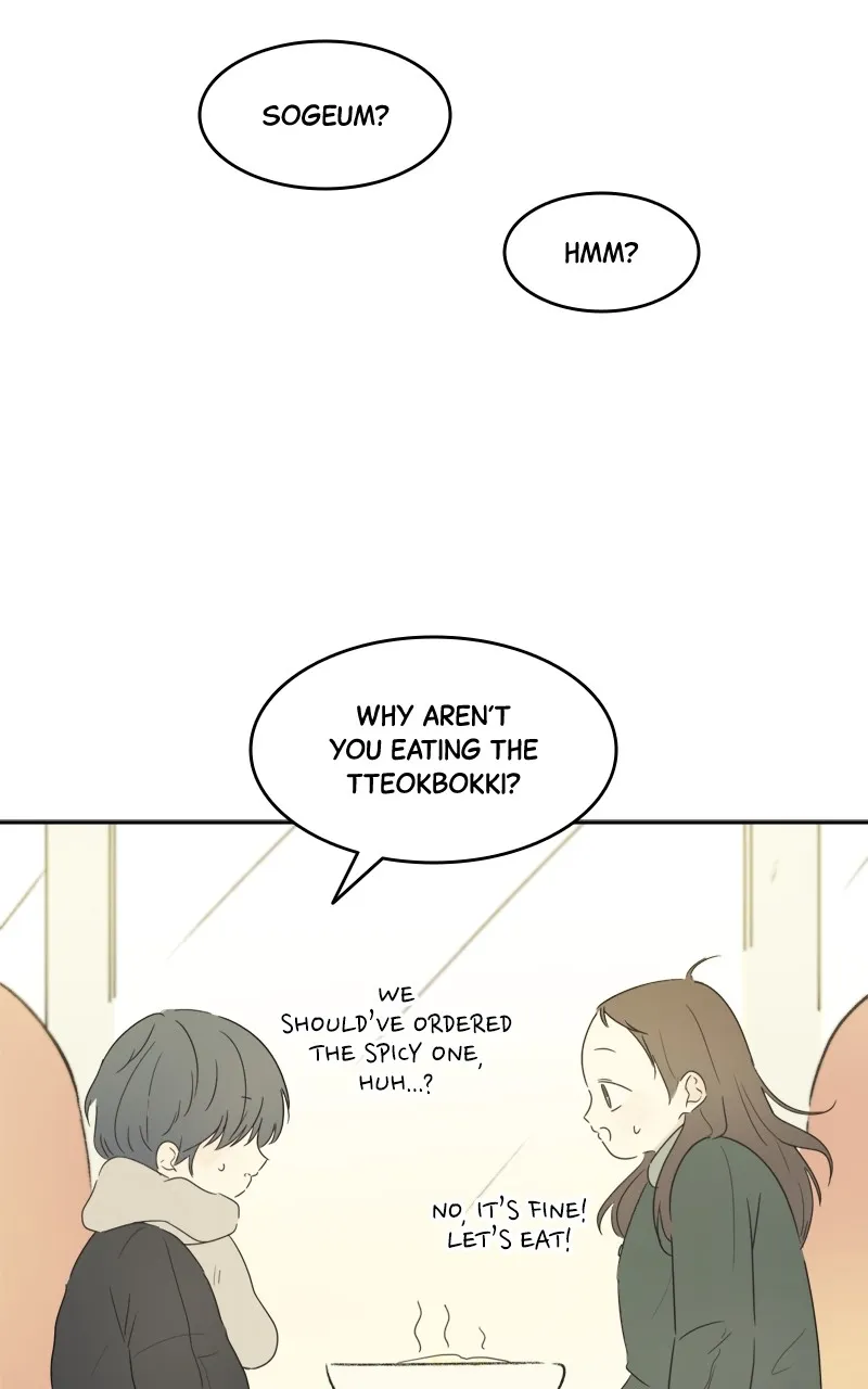 After School Recipe Chapter 2 page 72 - 