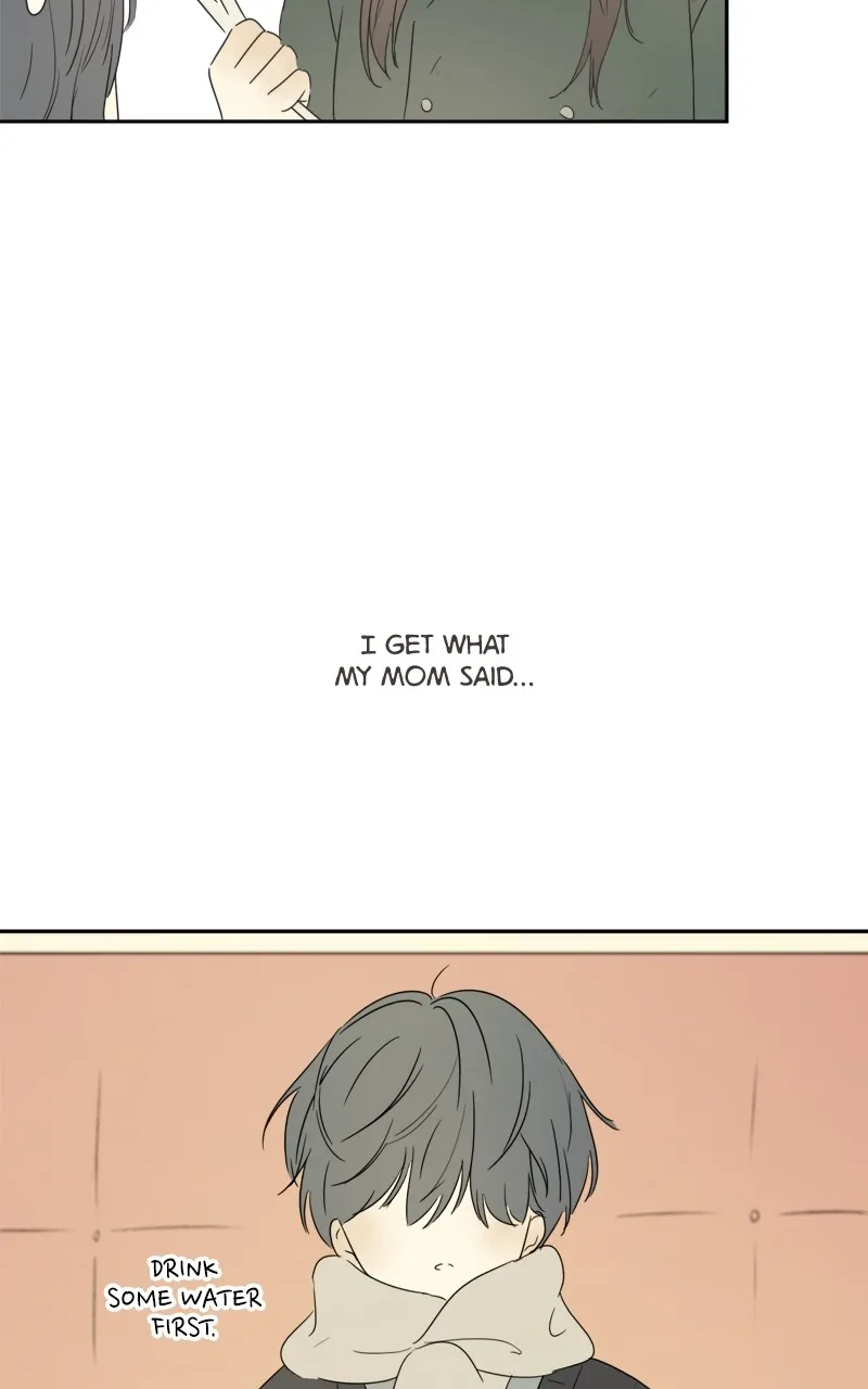 After School Recipe Chapter 2 page 74 - 
